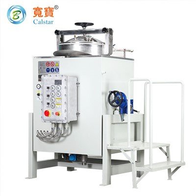 Продається утилізатор розчинників