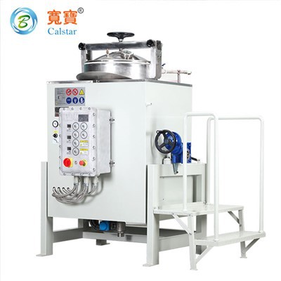 Друкарське обладнання для очищення розчинників CNY